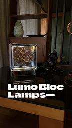 Wired Smokey Bloc Lamp